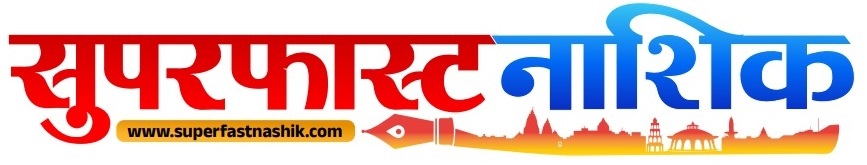 Super Fast Nashik Logo