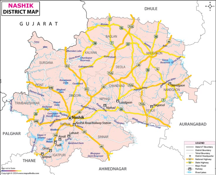उत्तर महाराष्ट्रासाठी आनंदाची बातमी... २३० मुख्य आणि १५०६ शाखा कार्यालयांचे थेट नाशिकमधून चालणार संचलन...