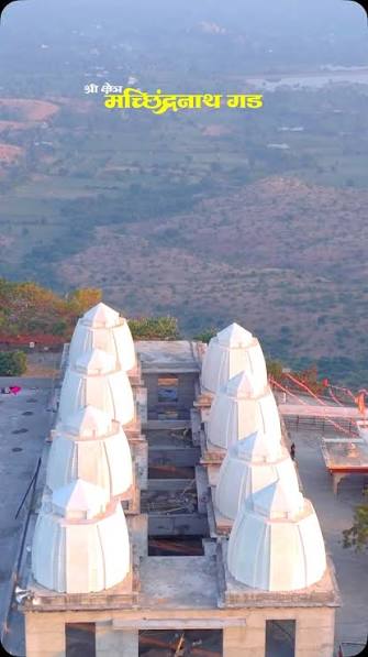 श्री क्षेत्र मच्छिंद्रनाथ गड विकास आराखडा...  भाविकांना मिळणार या सर्व सुविधा...