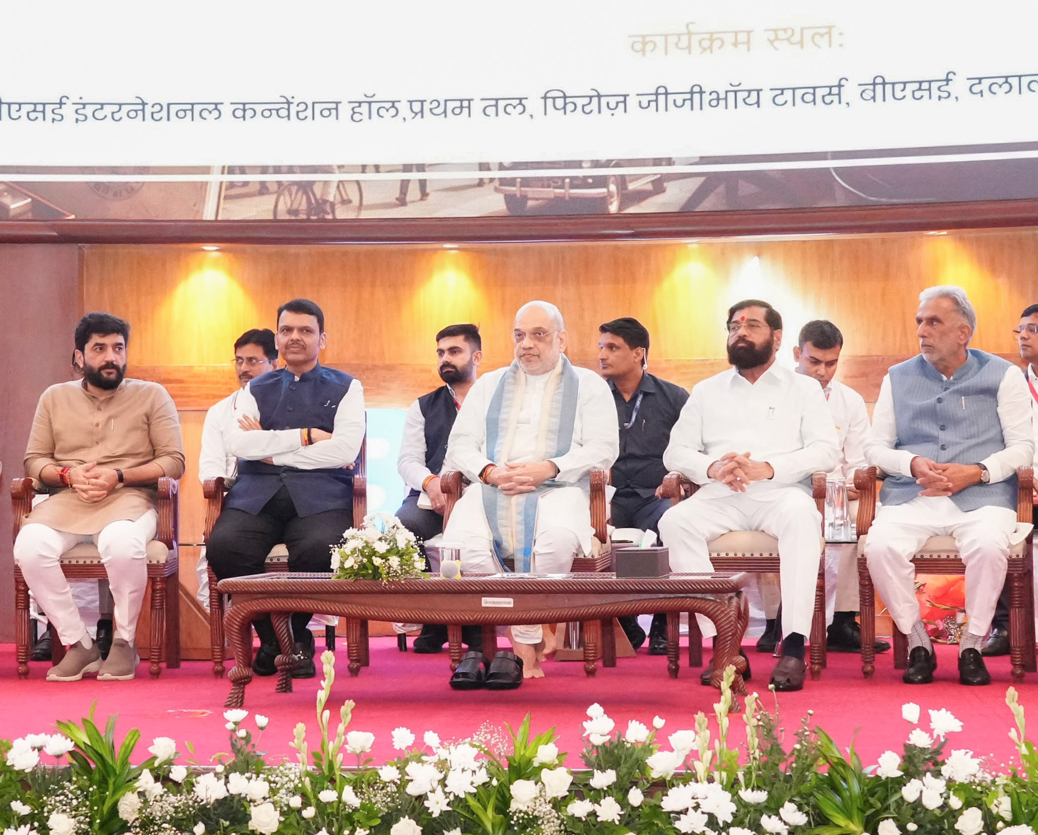 सहकार क्षेत्रासाठी अमित शहा यांची मोठी घोषणा... महाराष्ट्राला होणार हा फायदा...