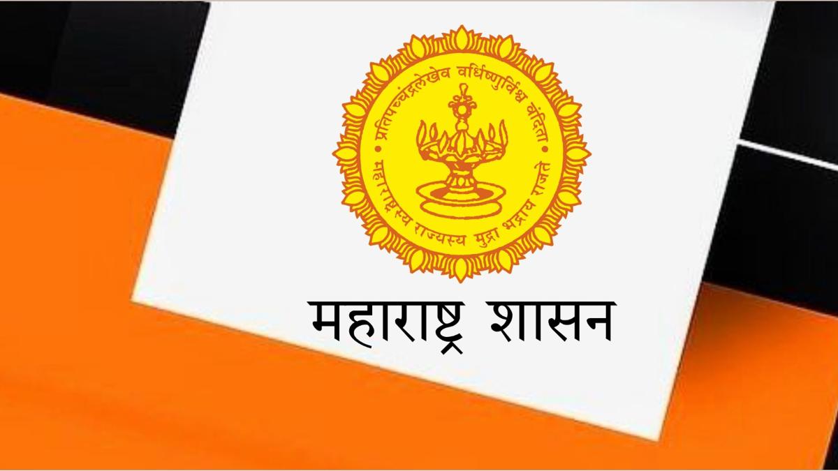 जमीन मालकांनो, १ तारखेपासून यात होणार वाढ...