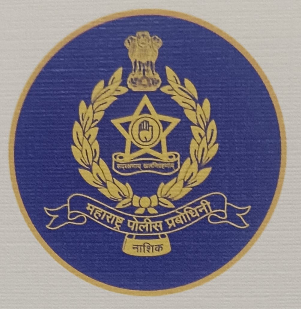 गुडन्यूज... राज्याच्या पोलीस दलात ३८९  पोलीस उपनिरीक्षक दाखल होणार...