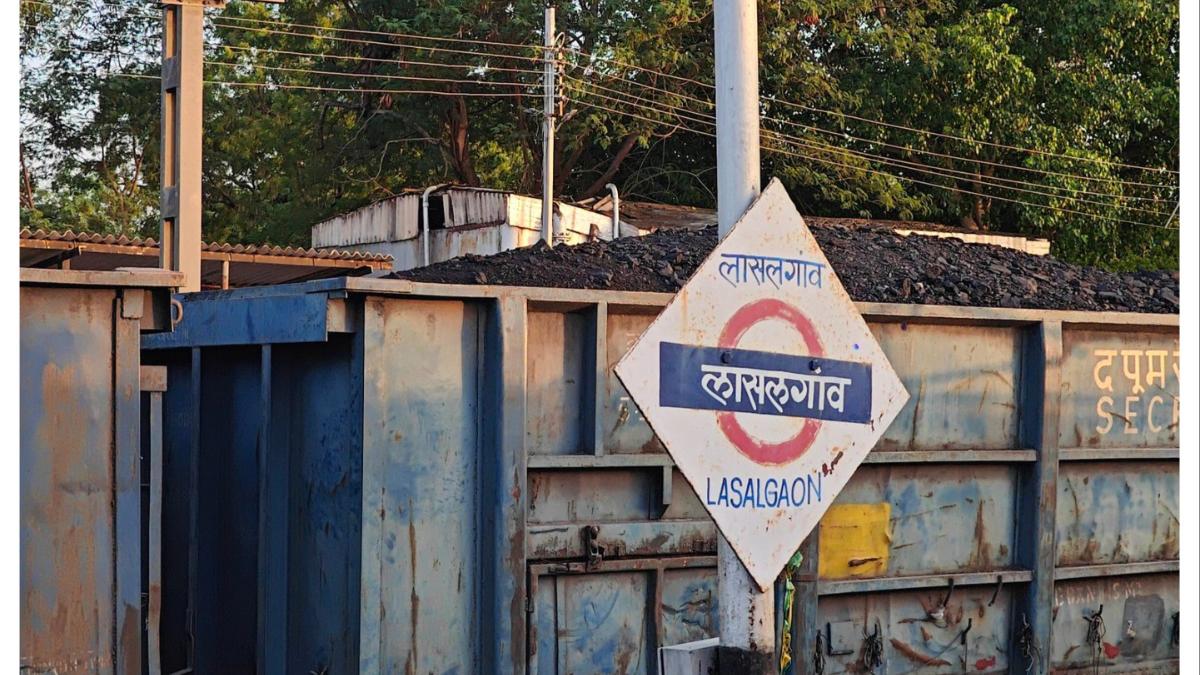 लासलगाव राज्यात पाचवे तर विभागात प्रथम... ५० लाख रुपयांचे बक्षीस जाहीर...