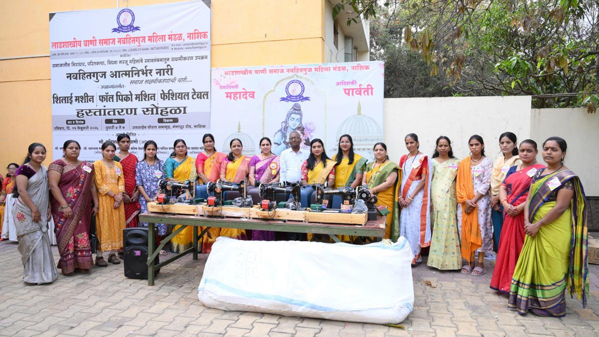 महिला सक्षमीकरणाचा 'नवहितगुज' पॅटर्न...  गरजू महिलांना केली ही अभिनव मदत...