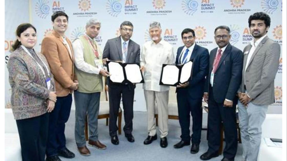 भारतातील पहिले क्वांटम व एआय समर्पित विद्यापीठ येथे होणार... अशी राहणार त्याची वैशिष्ट्ये...