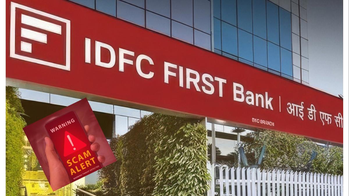 या बँकेच्या शाखेत ५९० कोटींचा महाघोटाळा...  असे झाले उघड...  बँकिंग क्षेत्रात मोठी खळबळ...