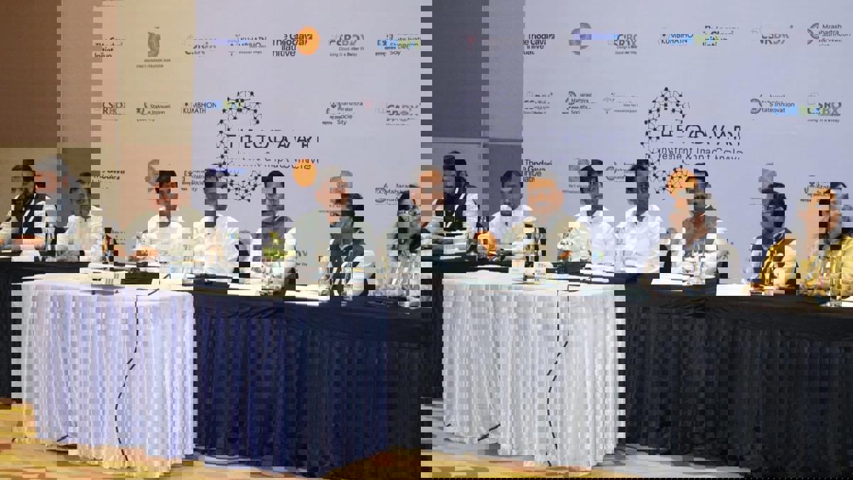 नाशिकला होणार हे केंद्र... असा होणार फायदा...