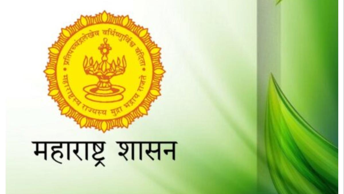 दिव्यांग व्यक्तींना स्वयंरोजगारासाठी मिळतील एवढे पैसे...  अशी आहे राज्य सरकारची योजना...