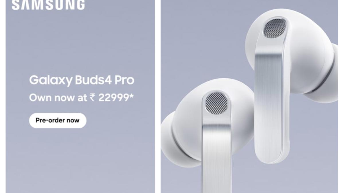 सॅमसंग 'गॅलेक्‍सी बड्स४ प्रो'ची बाजारात एन्ट्री... एआय फीचर्ससह प्री-ऑर्डरला सुरुवात...