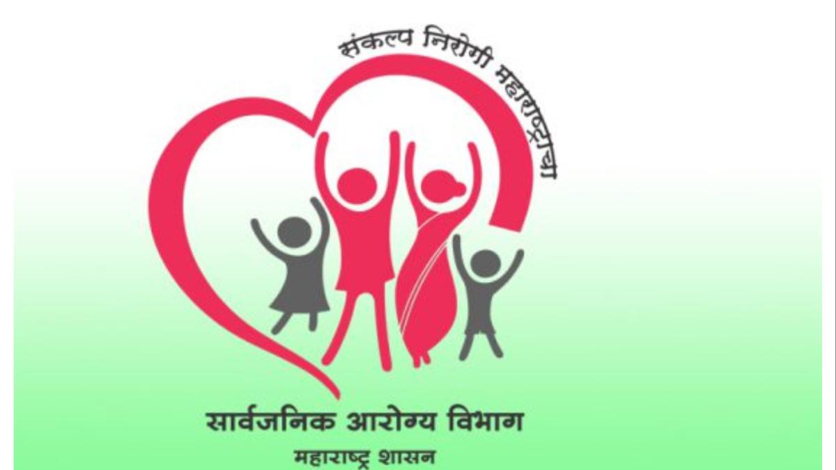 महिला दिनानिमित्त राज्यात आजपासून या भव्य मोहिमेचा शुभारंभ... ९ लाखाहून अधिक मुलींना लाभ...