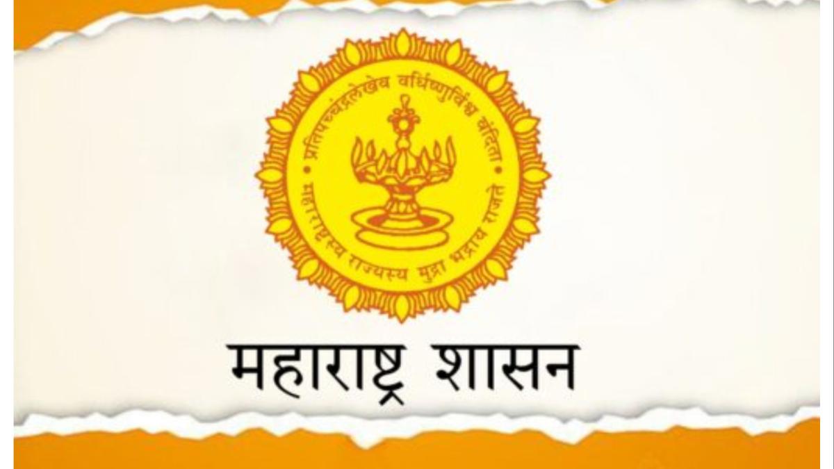 गुडघेदुखीच्या रुग्णांसाठी महाराष्ट्र सरकारची मोठी घोषणा...