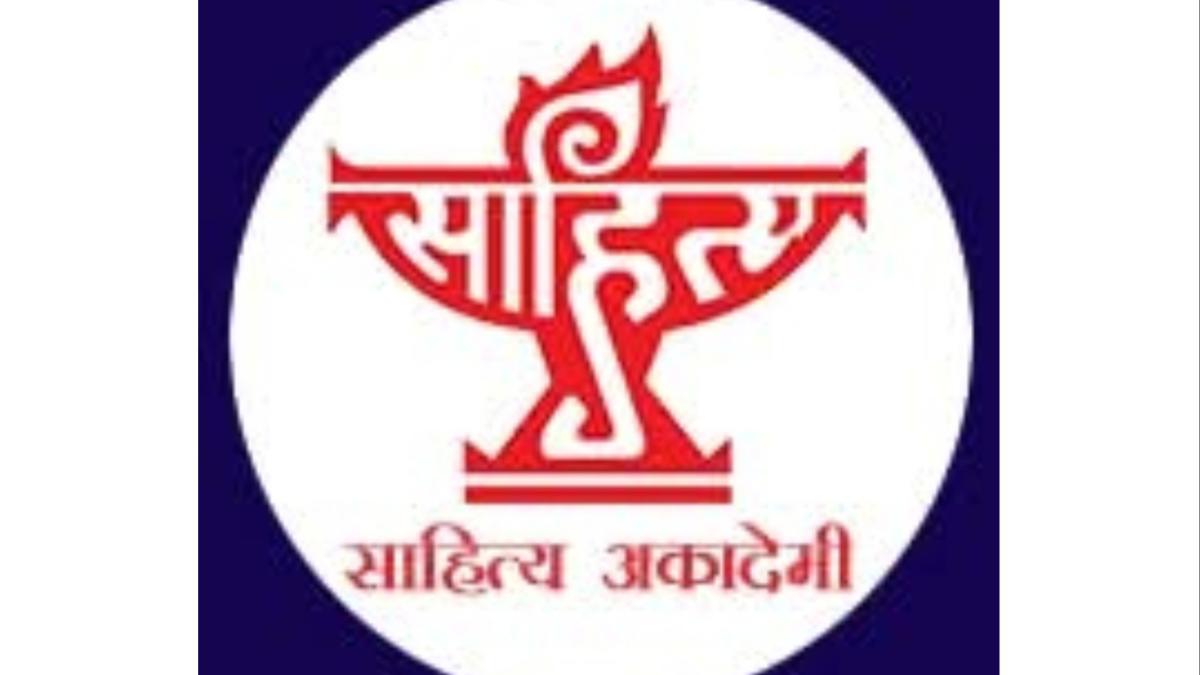 या मराठी साहित्यिकाच्या आत्मकथेला प्रतिष्ठेचा साहित्य अकादमी पुरस्कार...