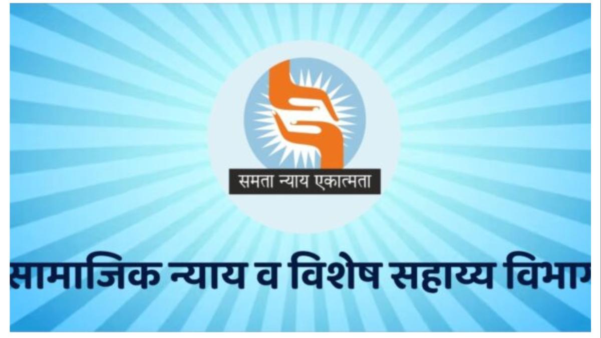 सैनिकी शाळांतील विद्यार्थ्यांना १५ हजार नाही, एवढा मिळणार भत्ता...