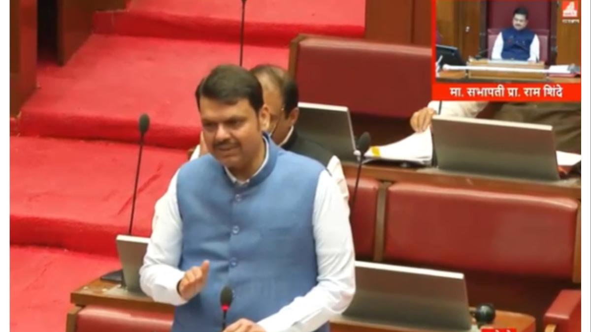 या संस्थेची एटीएसमार्फत चौकशी सुरू...