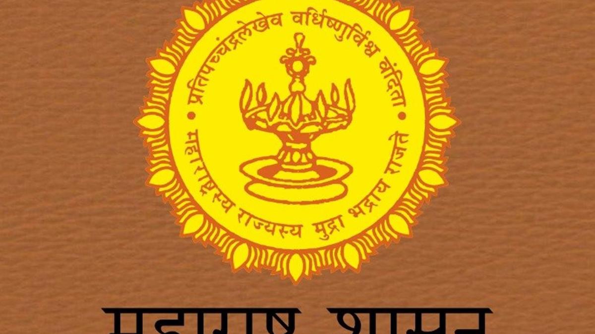 या परीक्षेतील उत्तीर्ण उमेदवारांसाठी महत्वाची बातमी...