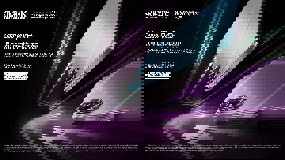 सॅमसंगचा धमाका...  या आठवड्यात लाँच होणार हे दोन स्मार्टफोन...