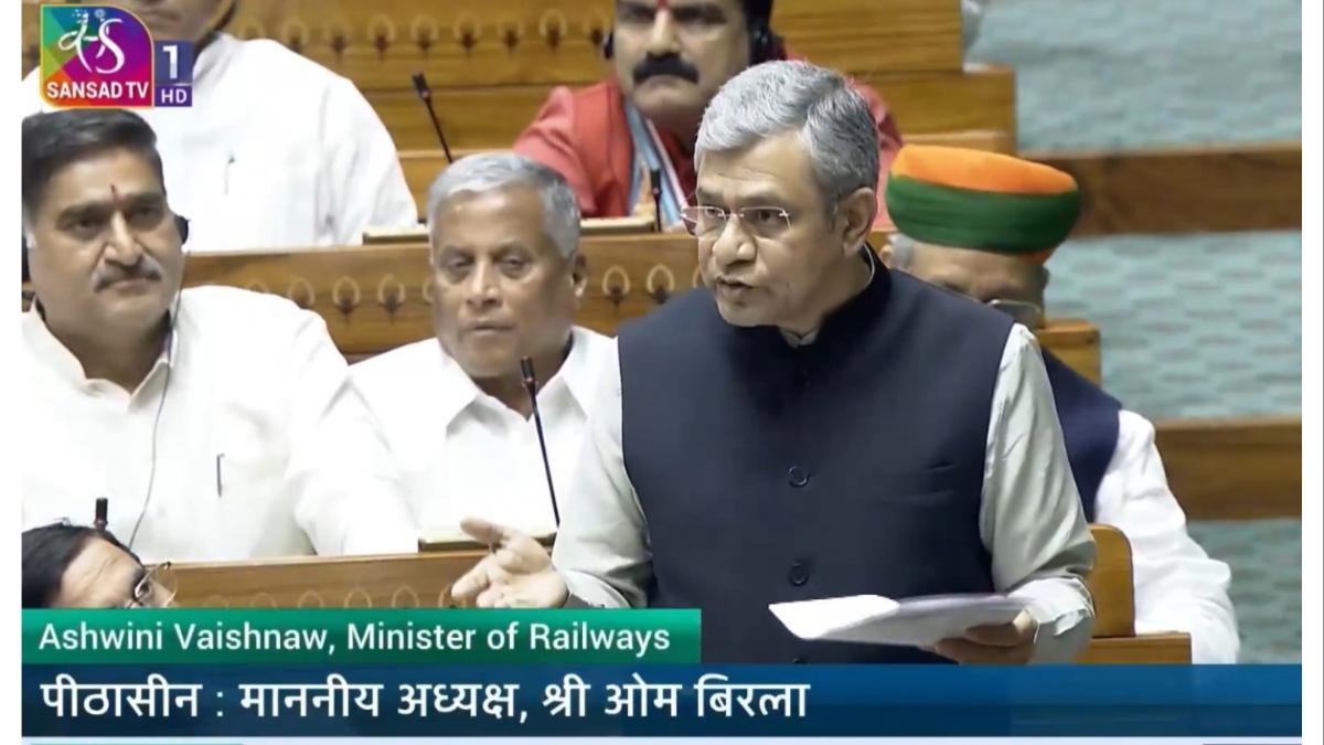 सावधान... महाराष्ट्रातील हा रेल्वे मार्ग होणार... प्रकल्प अहवाल तयार...