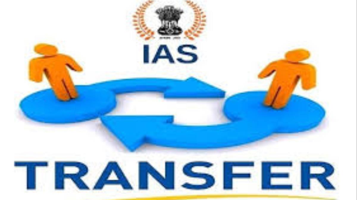 महाराष्ट्र प्रशासकीय सेवेत मोठे फेरबदल... या IAS अधिकाऱ्यांच्या बदल्या...