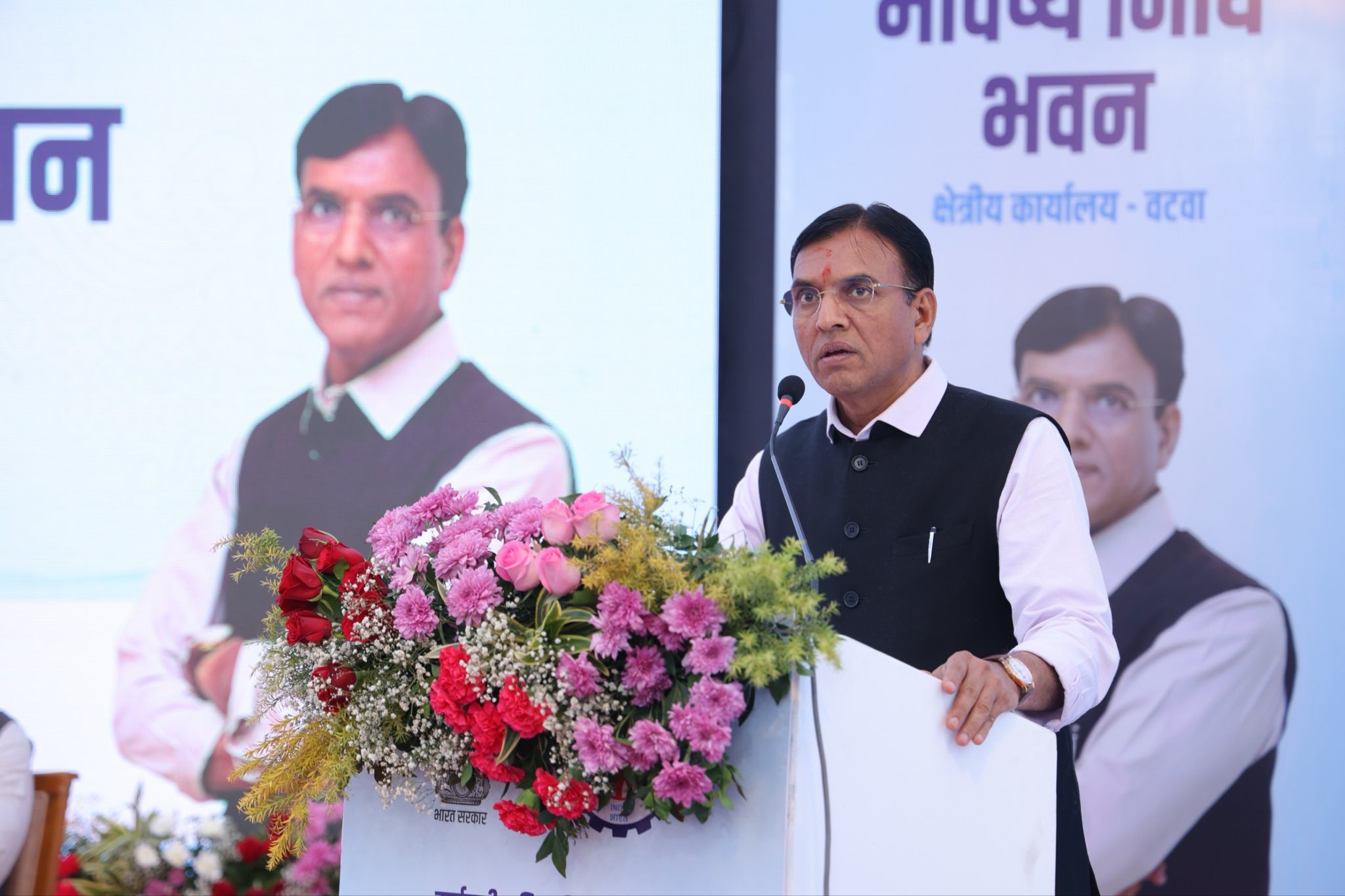 खुषखबर... EPFO साठी मोठ्या सुधारणा जाहीर... मिळणार या सर्व सुविधा...