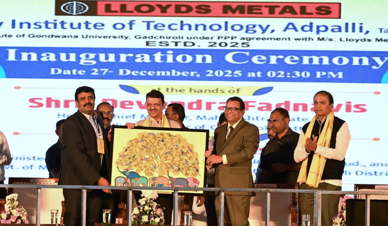 या जिल्ह्यात येणार तीन लाख कोटींची गुंतवणूक... एक लाख रोजगार निर्मितीही...