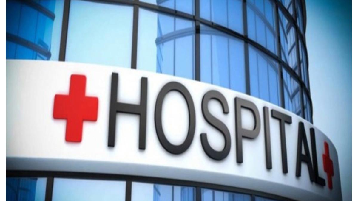 रुग्णांना मोठा दिलासा... मुख्यमंत्री सहाय्यता निधी... आता अर्ज भरण्याची कटकट संपली...