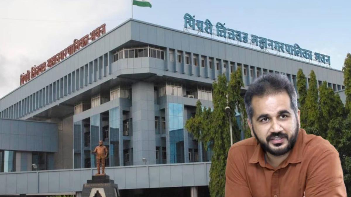 श्रीमंत पिंपरी चिंचवड मनपा झाली कर्जबाजारी... शेखर सिंह यांच्या काळात ४५०० कोटींची उधळपट्टी उघड...