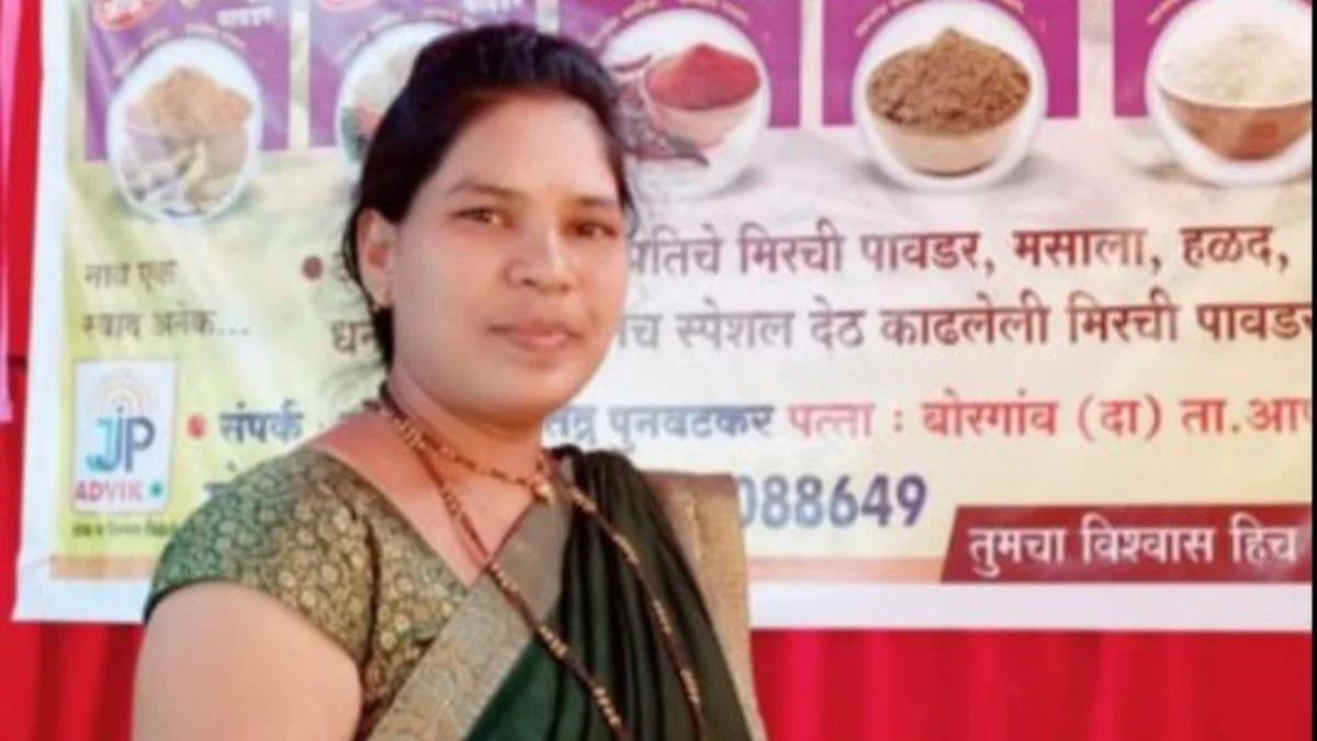 संघर्षातून उभारला गृहउद्योग... हळद, मिरची, मसाले प्रक्रिया उद्योगातून लाखांचे उत्पन्न... जयश्री पुनवटकर यांची प्रेरणादायी वाटचाल...