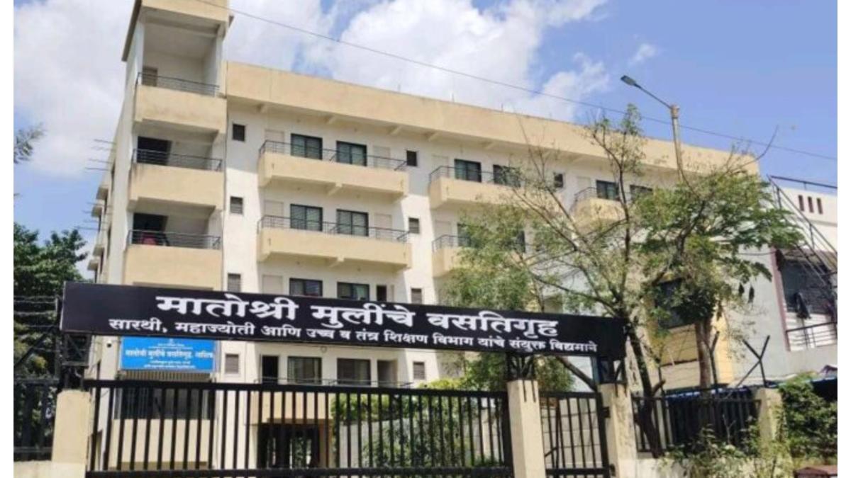 नाशकात विद्यार्थिनींसाठी सरकारी वसतिगृह... २०० जणींना मिळेल लाभ...
