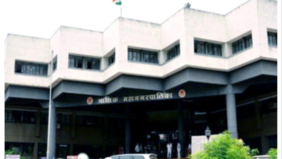 नाशिक महानगरपालिका प्रभाग समिती सभापती निवडीचा बिगुल वाजला...  असे आहे वेळापत्रक
