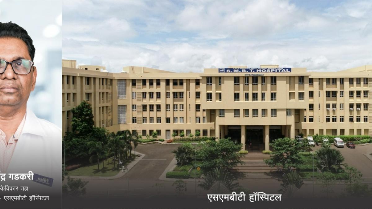 पैशाअभावी उपचार थांबणार नाहीत... लाखांच्या शस्त्रक्रिया आता मोफत... असा घ्या लाभ...