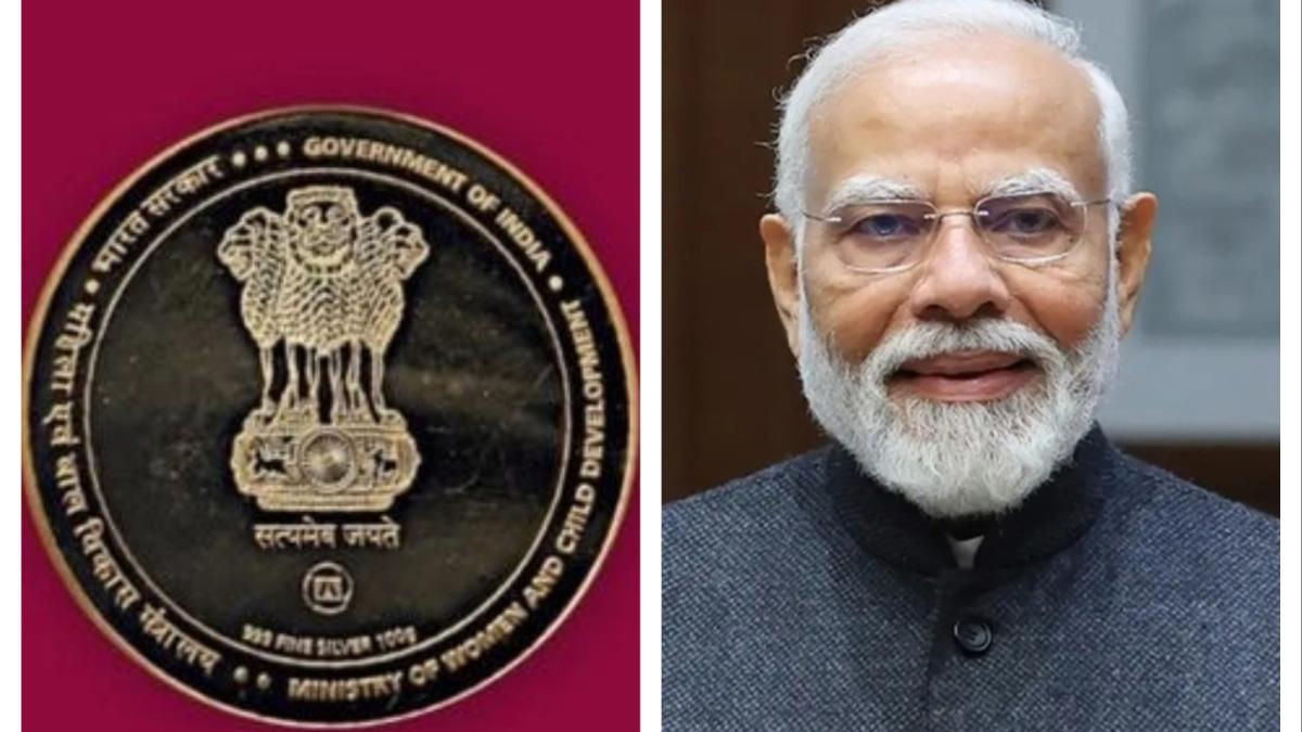 तुमच्या मुलात आहे का 'सुपर टॅलेंट'?  प्रधानमंत्री राष्ट्रीय बाल पुरस्कारासाठी आजच येथे करा अर्ज...