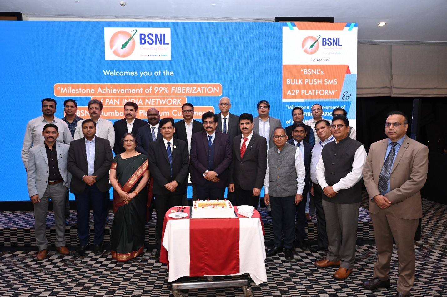 BSNL ने ग्राहकांच्या सेवेत आणल्या या सात सेवा... बघा, तुम्हाला काय आणि कसा होणार फायदा...