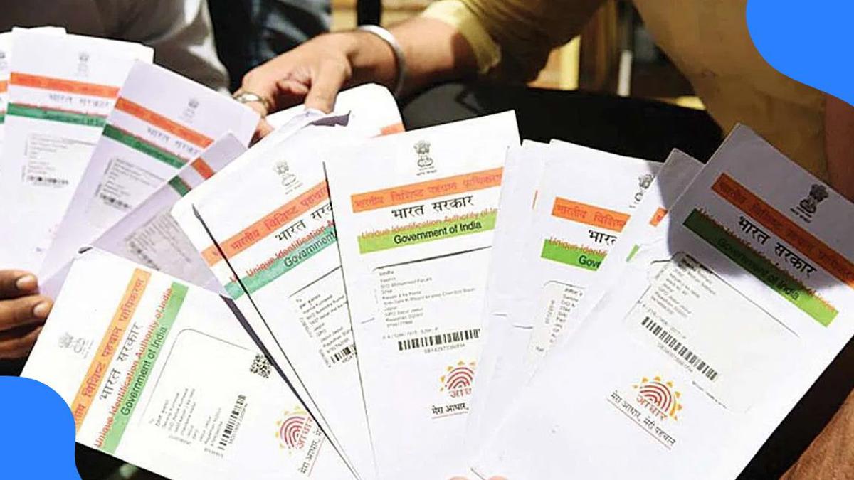 आधारकार्डचा गैरवापर झाल्याची बतावणी...  नाशिकच्या दाम्पत्याला १० लाखांचा चुना...
