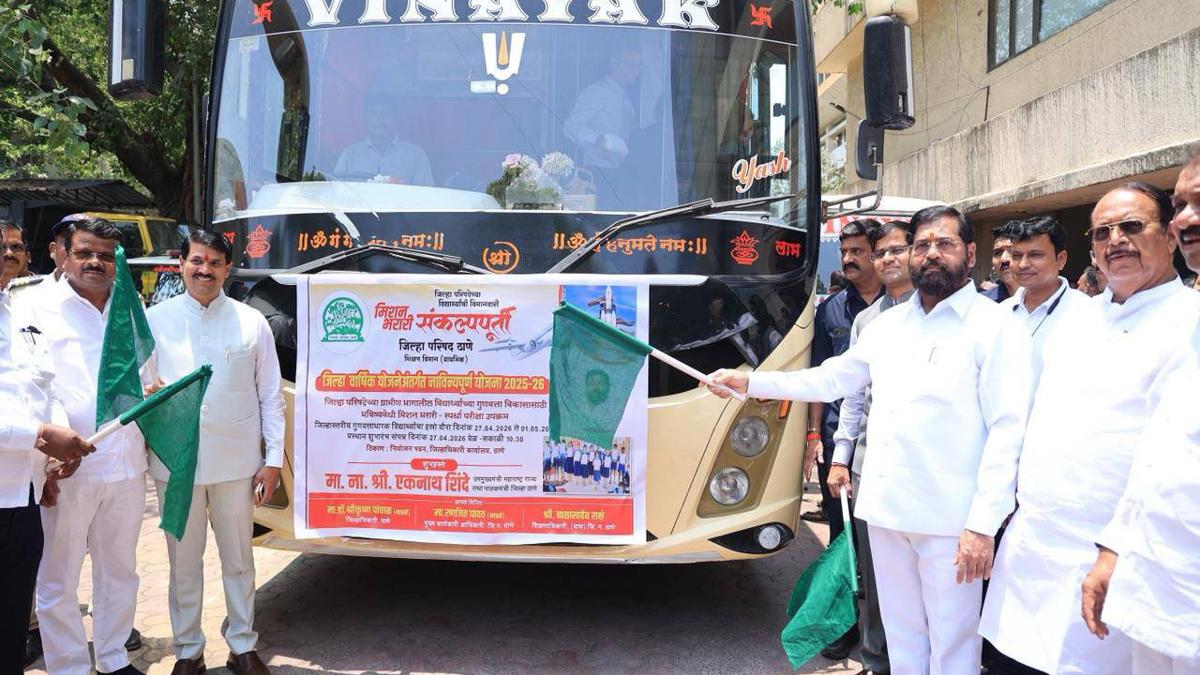 ग्रामीण विद्यार्थ्यांसाठी 'मिशन भरारी’... देशातील नामांकित वैज्ञानिक केंद्रांमध्ये शैक्षणिक सहल...