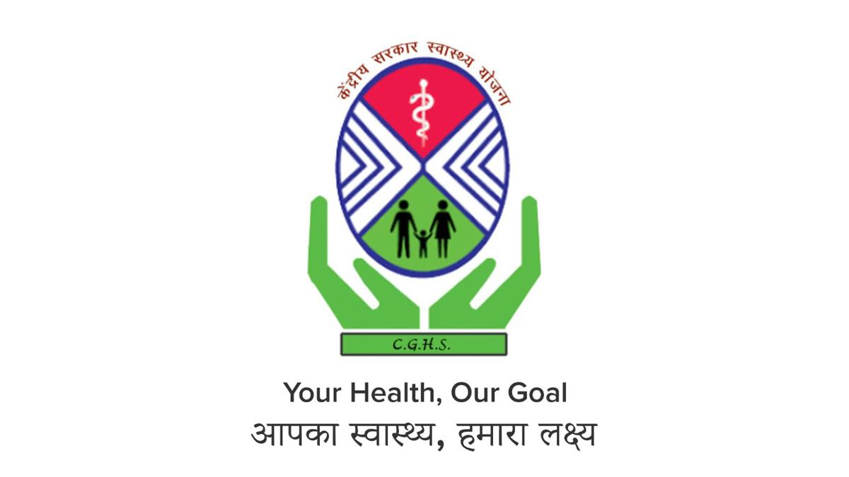 नाशिकमध्ये ३ नवी ‘सीजीएचएस’ केंद्रे...  केंद्रीय कर्मचाऱ्यांना मोठा दिलासा...