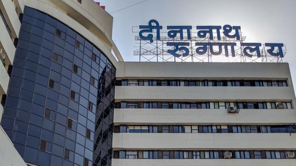 डोळ्याच्या ऑपरेशनसाठी गेलेल्या चिमुरडीचा संशयास्पद मृत्यू... पुण्याच्या मंगेशकर रुग्णालयातील प्रकार...