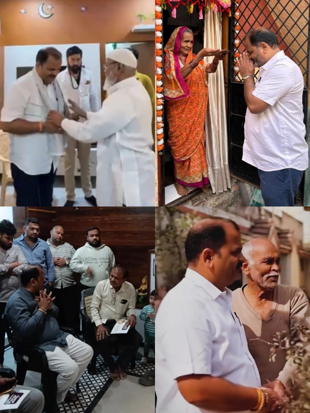 “तुम्हीच आमचे उमेदवार आणि नगरसेवक! कोण आहे हा भाग्यवान?”