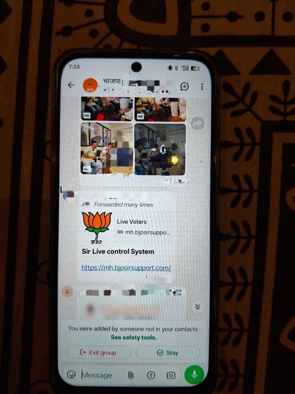 SIR मोहिमेच्या नावाखाली धक्कादायक प्रकार... या प्रश्नांची उत्तरे मिळणार?