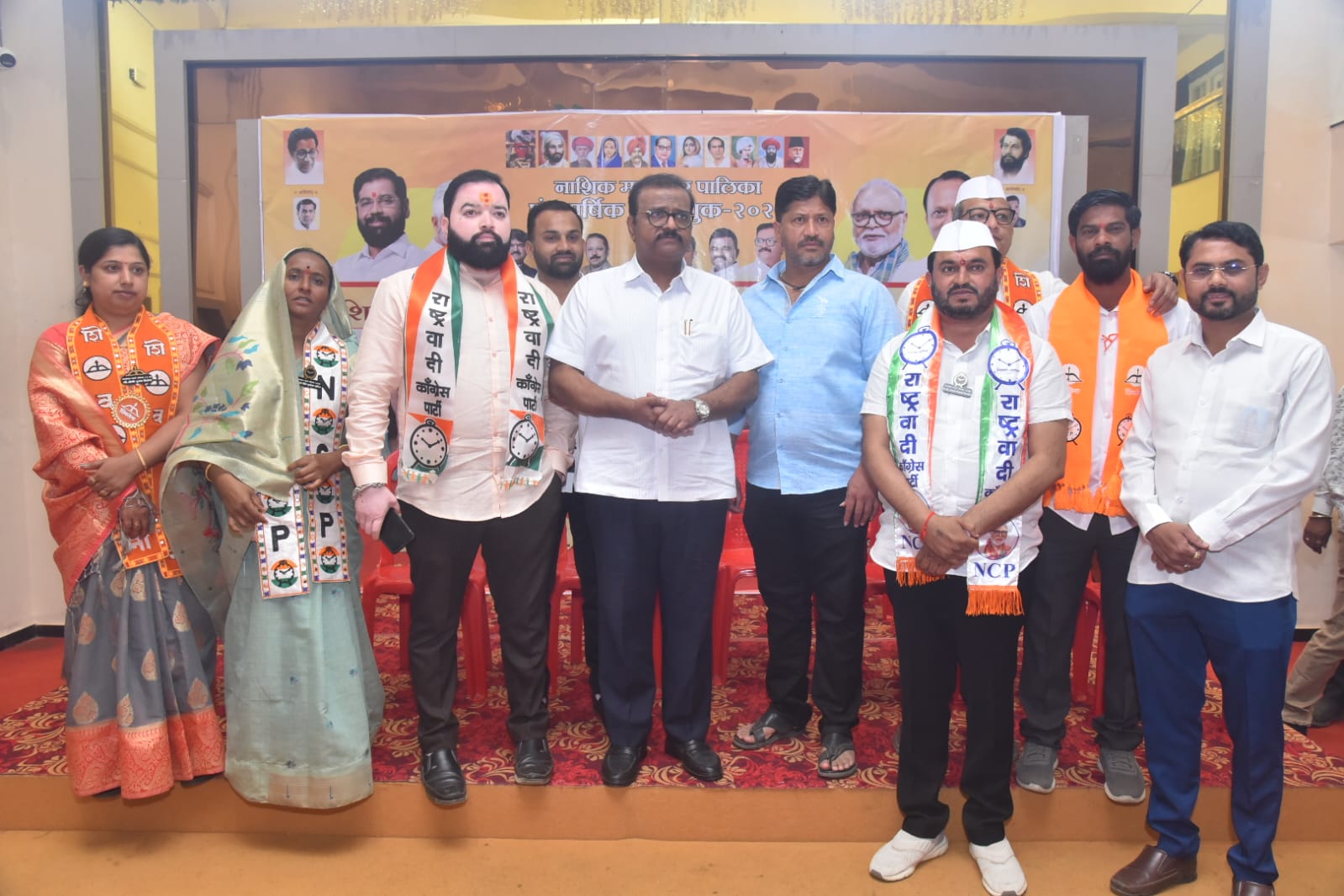 नाशिकच्या पंचवटीत घडल्या नाट्यमय घडामोडी... प्रभाग तीन मधील समीकरणे बदलणार...