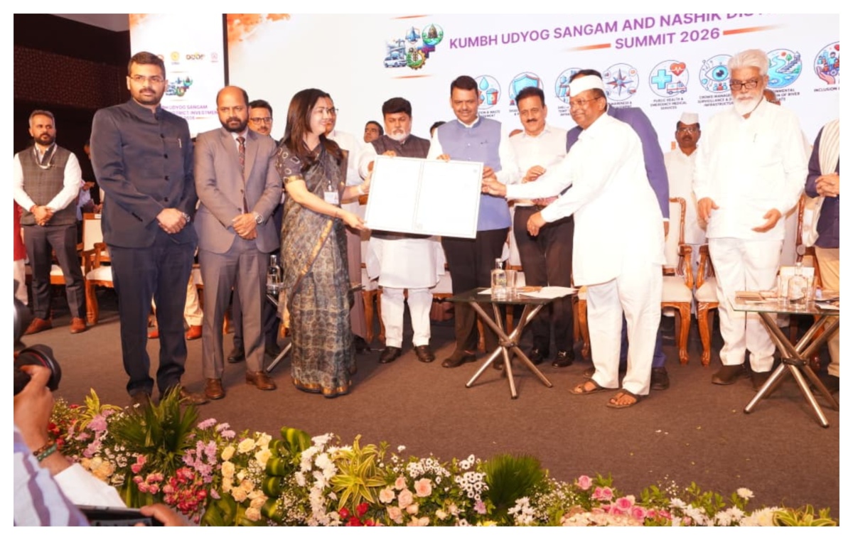 देशातील पहिले ट्रायबल इंडस्ट्री क्लस्टर नाशिक जिल्ह्यात येथे होणार...   मुख्यमंत्र्यांच्या उपस्थितीत जमिनीचे हस्तांतरण...