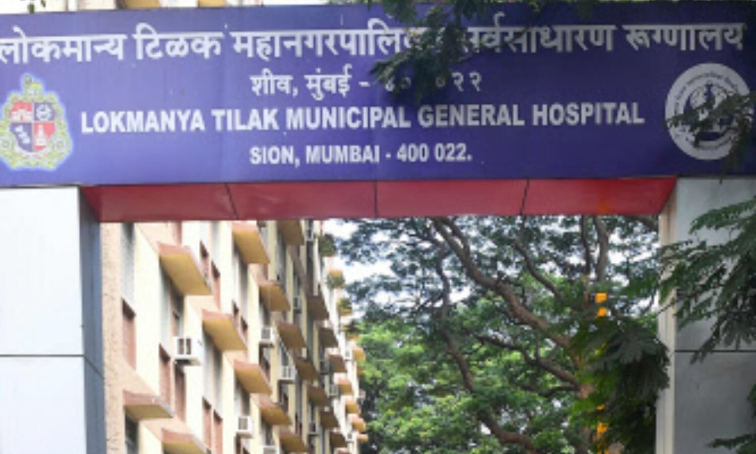 'अत्याधुनिक बायोकेमिस्ट्री ब्लड अ‍ॅनालायझर' आले..  रक्त अहवाल मिळणार सुपरफास्ट...  रुग्णांचा प्रतीक्षा काळ संपणार...