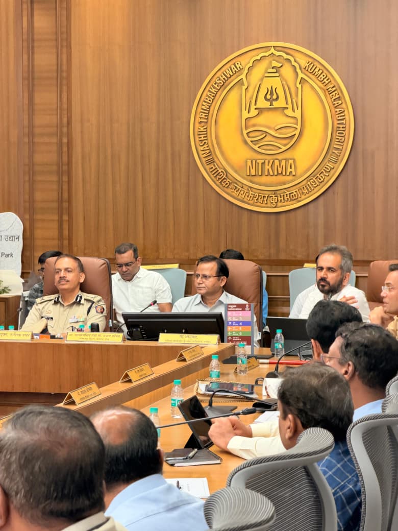 पालक सचिव एकनाथ डवले यांनी घेतला कुंभमेळ्याचा आढावा...  दिले हे कडक निर्देश...