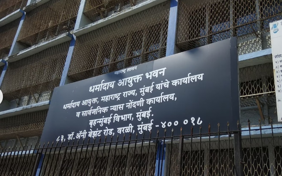 ट्रस्ट आणि संस्थांवर 'प्रशासक' नेमून ताबा मिळवण्याचा नवा पॅटर्न...   टाटा ट्रस्ट ते MCA प्रकरणावरून उलटसुलट चर्चा...