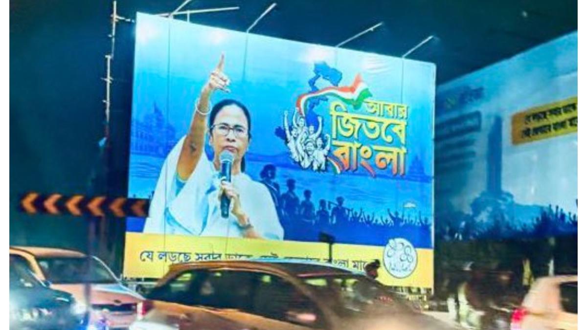 बंगालमध्ये भाजपने निवडणूक 'जिंकली' नाही तर...  संजय राऊत म्हणतात...