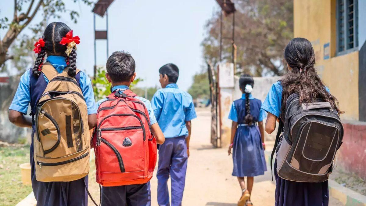 आज व उद्या या शाळांना सुटी... हे आहे कारण...