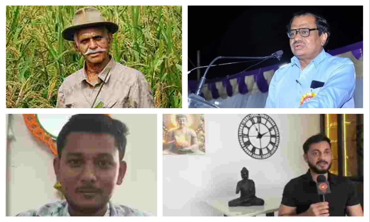 दिल्लीतील प्रजासत्ताक दिन सोहळ्यासाठी महाराष्ट्रातील या चौघांना विशेष निमंत्रण