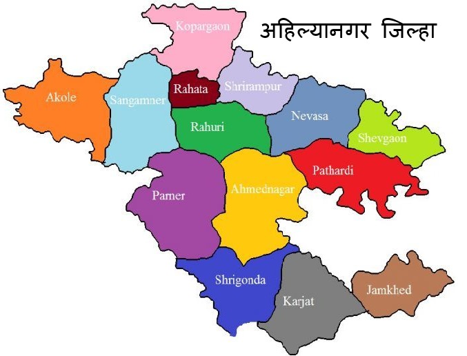 'त्या' बातमीबाबत भूमि अभिलेख कार्यालयाने केला हा खुलासा... नेमकं घडलं काय