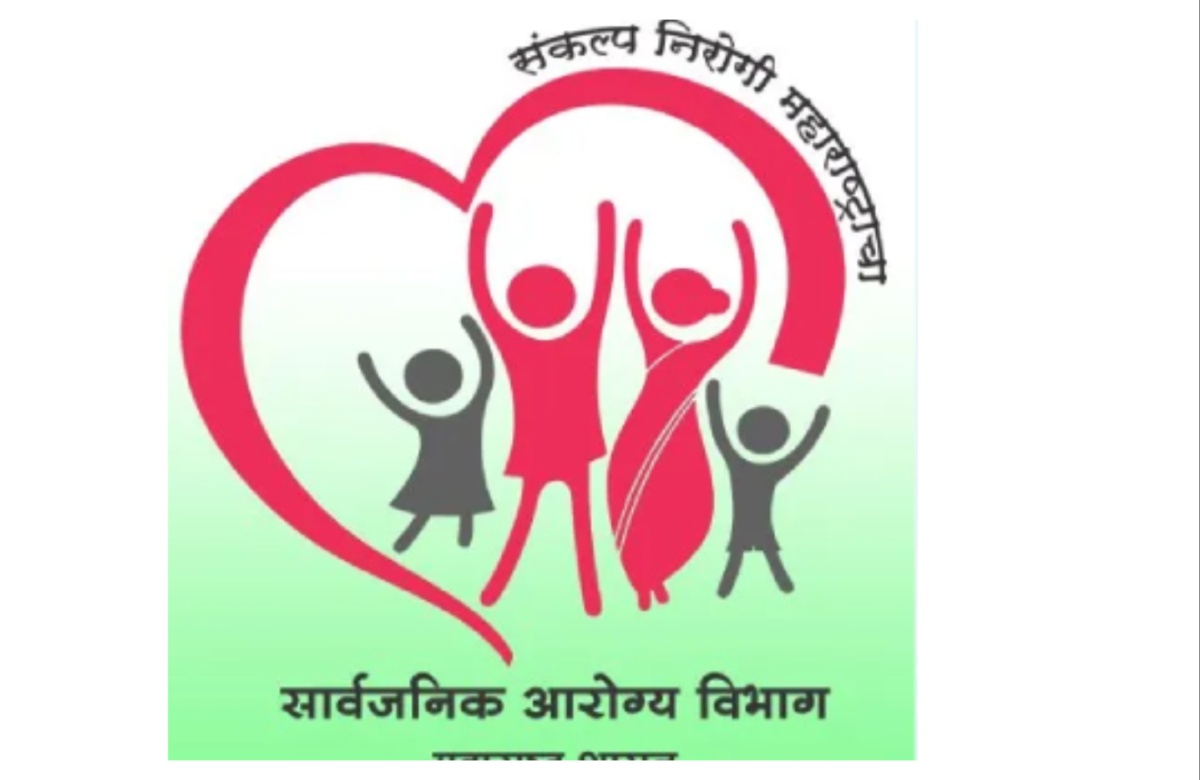 राज्यातील सरकारी रुग्णालयांचा होणार कायापालट... या ७ जिल्ह्यांत नर्सिंग महाविद्यालये...  या जिल्ह्यांत अत्याधुनिक यंत्रसामग्री...