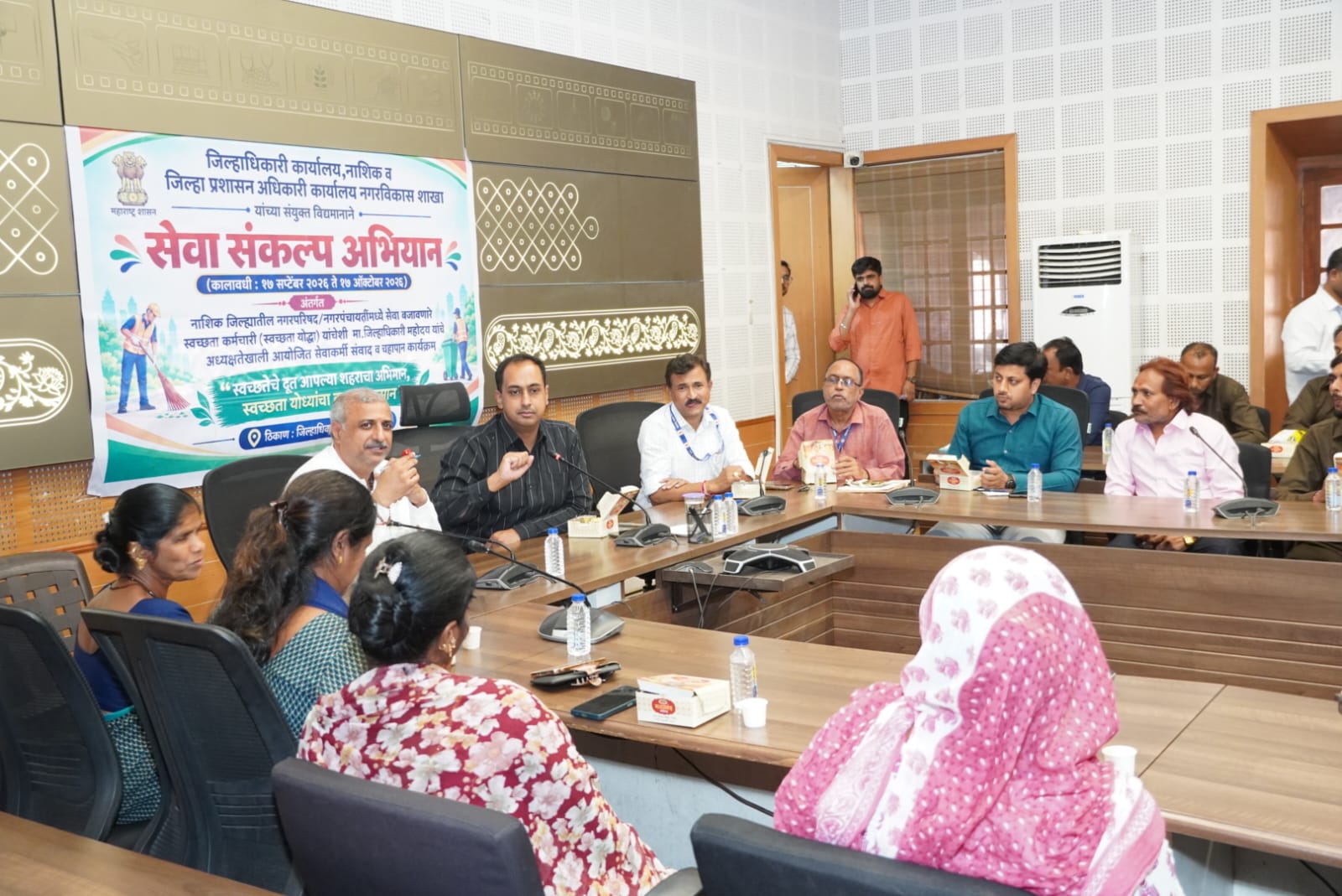 नाशिक जिल्हाधिकाऱ्यांचा उत्कृष्ट पुढाकार....  काय आहे ‘कॉफी विथ कलेक्टर’ उपक्रम?