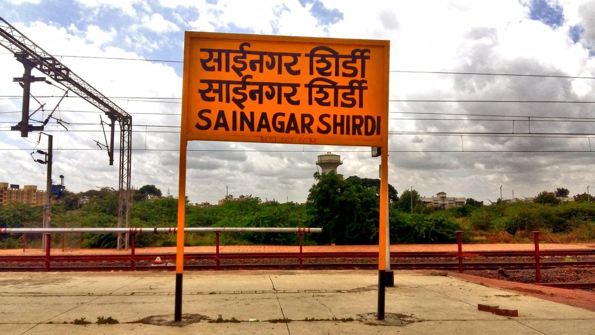 पुणे-शिर्डी एक्सप्रेस आजपासून दररोज... 'या' ५ प्रमुख स्थानकांवर असणार थांबा...